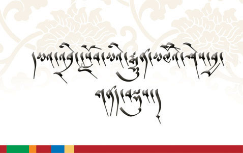 中学生必背常用知识