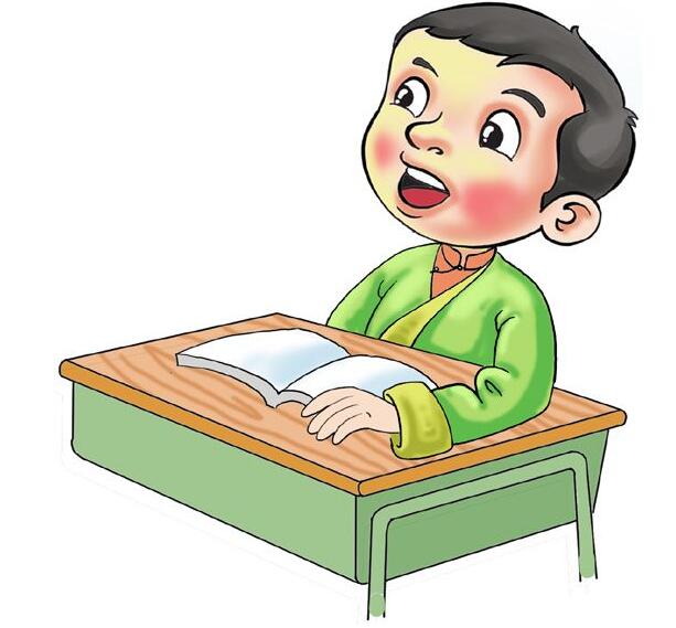 男生阅读