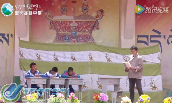 哑剧 | 《因果》西藏山南浪卡子县中学德育文艺汇演