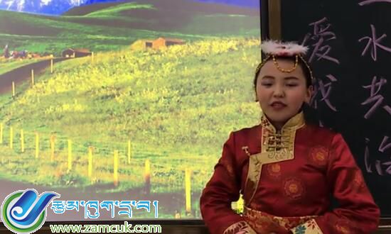 演讲|《五水共治，还梦江南绿水间》 西藏民族学院 格珍