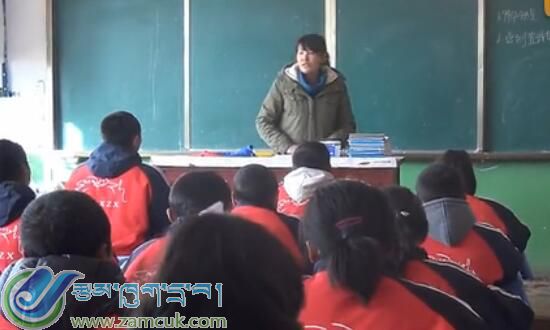 巴青县中学旦增卓嘎老师授数学课视频