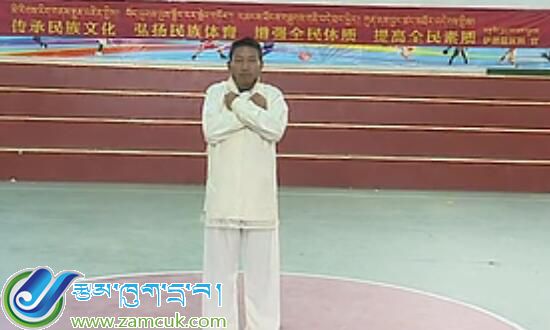 藏医养生保健操　你值得拥有